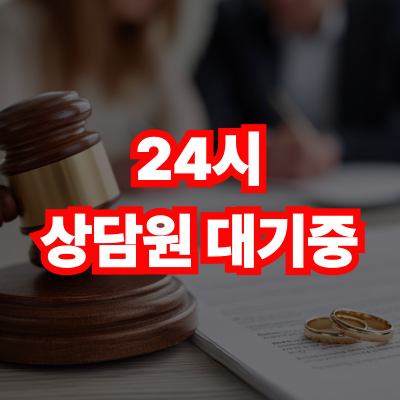 전문탐정의 활약